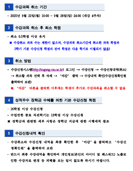 fdf42285d5630114b74ea1eb93010a90_1758241