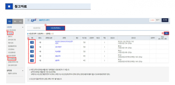 fdf42285d5630114b74ea1eb93010a90_1758241