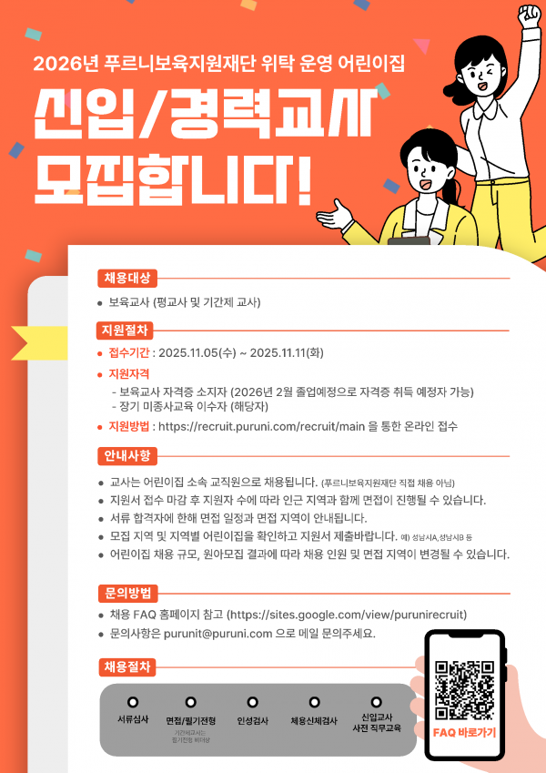 b1ab7cca2adb93fe55055e67e181800a_1761879