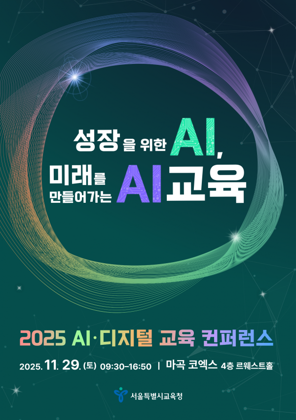 578b083d42580ab63599a4f6d43f2ce9_1763519