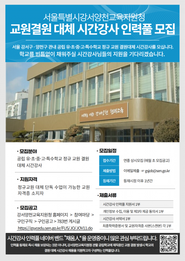 578b083d42580ab63599a4f6d43f2ce9_1763520