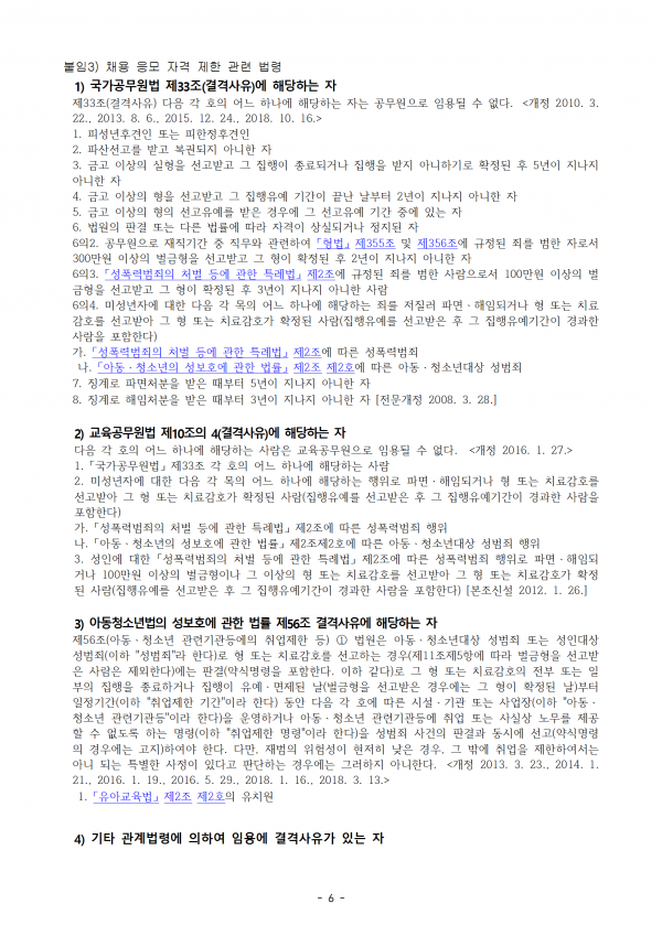 27ee751f9f479239bf546544ea85d4cf_1764644