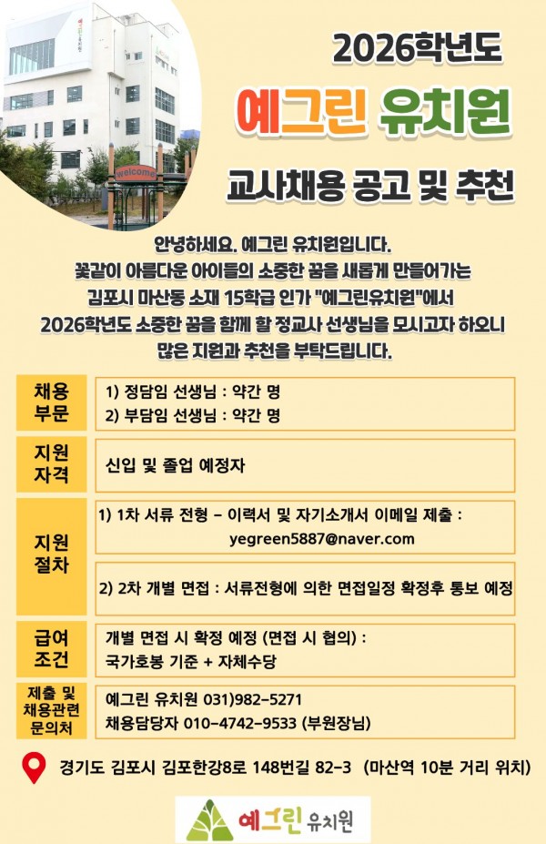 4ce6020e58ddf8d257c90b6a598cbf3e_1764553