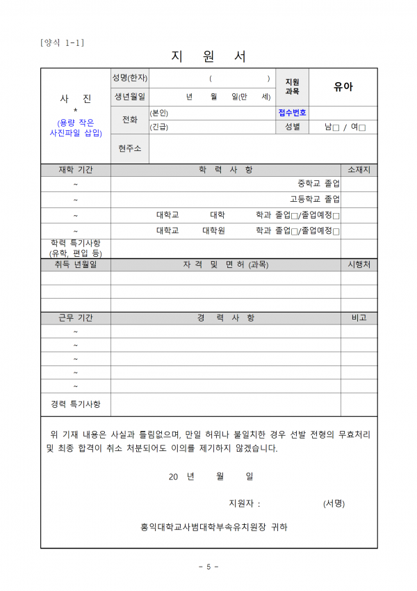 714719a897911ebb58ee01821848c135_1764747