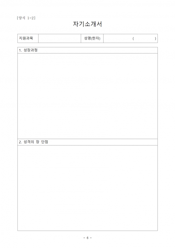 714719a897911ebb58ee01821848c135_1764747