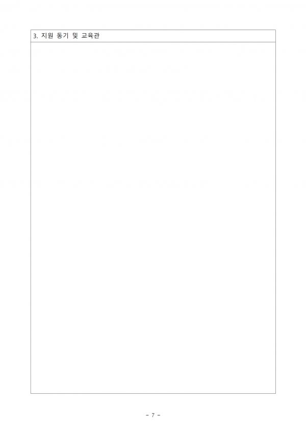 714719a897911ebb58ee01821848c135_1764747