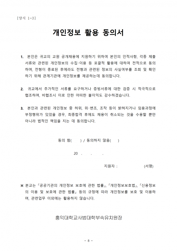 714719a897911ebb58ee01821848c135_1764748