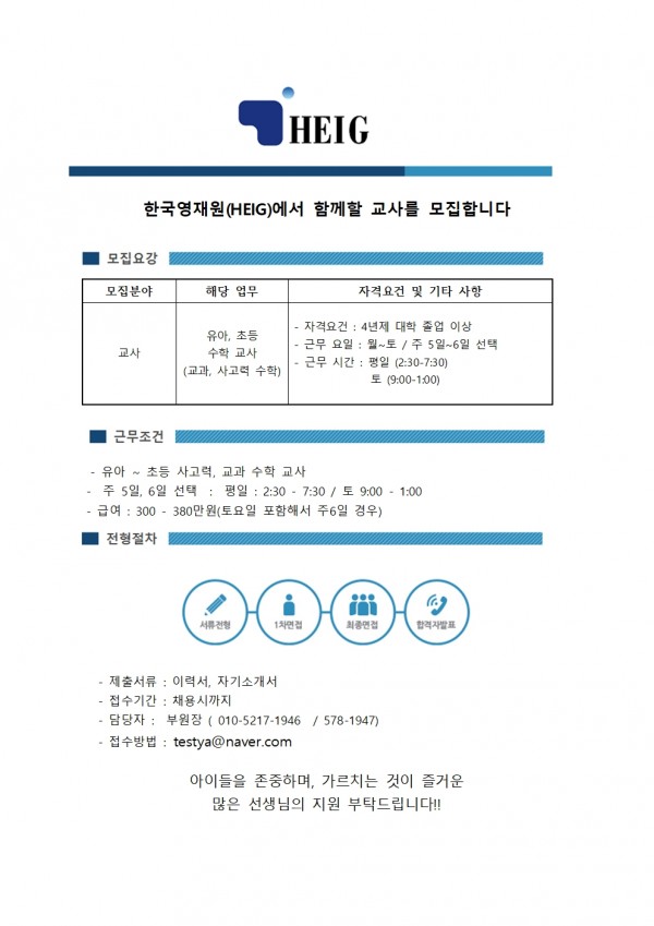 74c08a7f3908c2c16408f6766e99101f_1769392