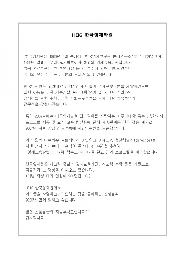 74c08a7f3908c2c16408f6766e99101f_1769392