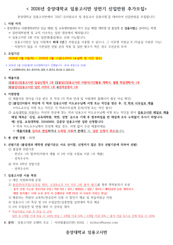 f2bf3b02ada8867c5a8aa8abd7e03dc5_1770169